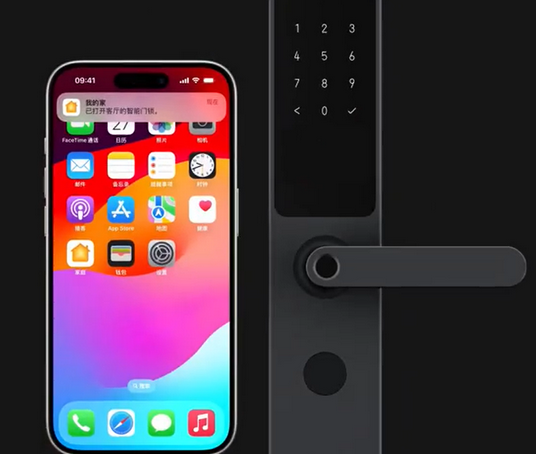 长倘口镇iPhone维修站分享在iPhone上使用家庭钥匙开启智能门锁 