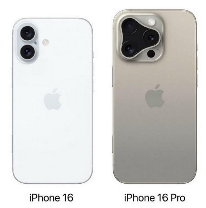 长倘口镇苹果16维修网点分享iPhone16系列提升明显吗 