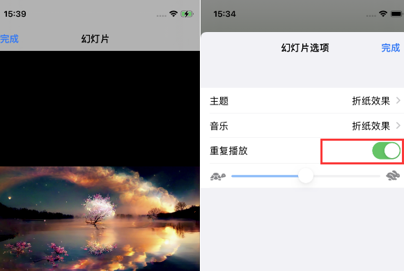 长倘口镇苹果14维修店分享iPhone14相册视频如何循环播放