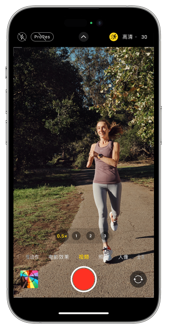 长倘口镇苹果14维修店分享iPhone 14 机型使用“运动模式”拍摄更稳定的视频 