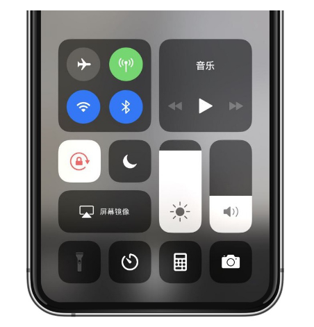 长倘口镇苹果14维修店分享iPhone 14手电筒按键灰了怎么办 