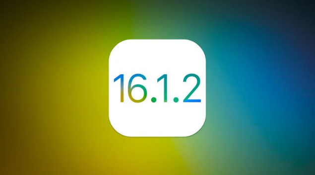 长倘口镇苹果维修分享iOS 16.2有Bug能降级吗？ iOS 16.1.2已关闭验证 