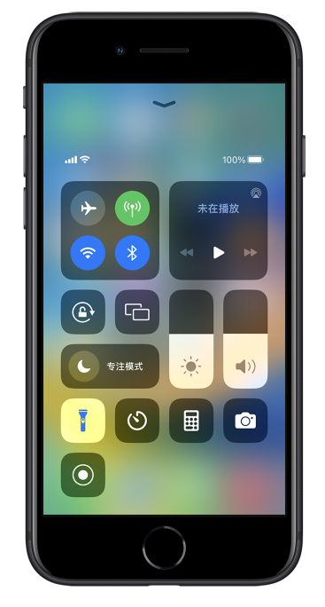 长倘口镇苹果14维修分享苹果iPhone 14 Pro手电筒开启方法 