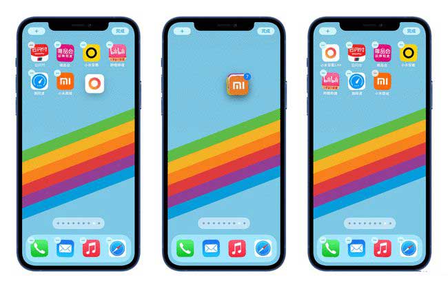 长倘口镇苹果手机维修分享iPhone 12如何批量移动 App 图标 