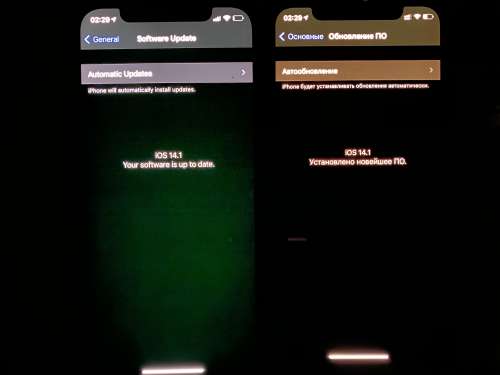 长倘口镇苹果手机维修分享iPhone 12 显示黑色画面时发绿光怎么办 