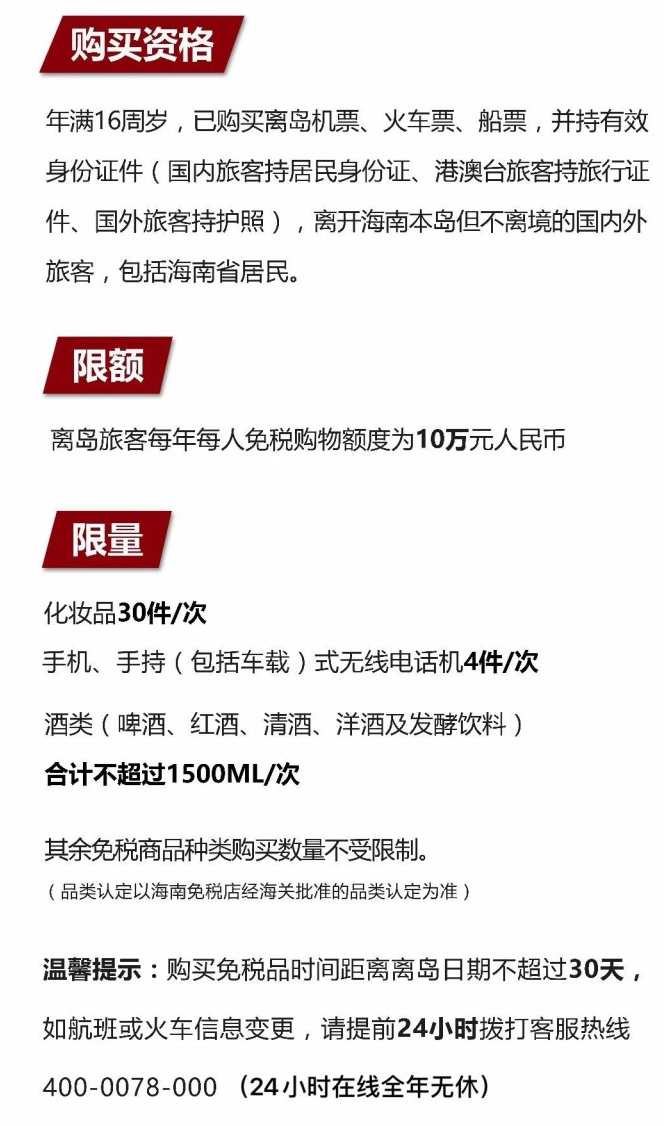 长倘口镇苹果手机维修分享琼版 iPhone 12 售价 4784 元起，如何才能买到 