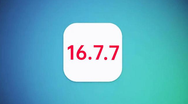 长倘口镇苹果手机维修分享iOS 16.7.7正式版升级_iOS 16.7.7 正式版一键刷机教程 