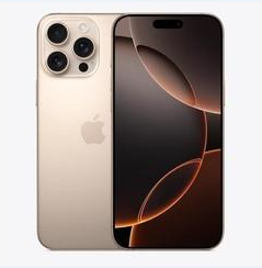 长倘口镇苹果维修点分享iPhone 16 Pro Max黑屏小众问题解析 